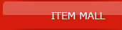 Item Mall