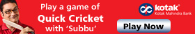 Kotak Mahindra Bank